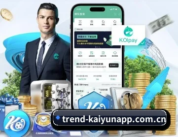 trend-kaiyunapp.com.cn APP